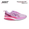 MBT足健康鞋足弓支撑跑鞋女厚底缓震回弹马拉松飓风HURACAN3000II 商品缩略图9