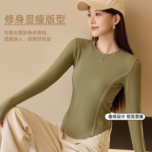 修身显瘦 穿出优雅女神 新款圆领修身显瘦打底衫 内搭秋冬黑色长袖 百搭t恤女式罗纹条上衣 商品图1