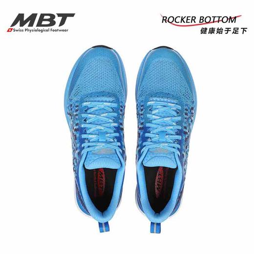 MBT足健康鞋足弓支撑跑鞋男厚底缓震回弹马拉松飓风HURACAN3000II 商品图1