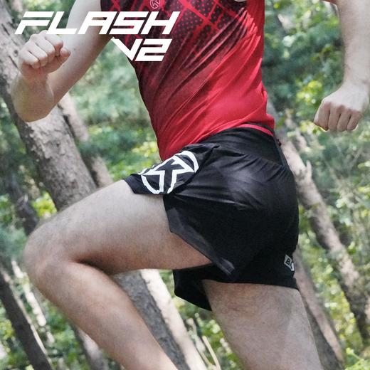 BigK 大K FLASH V2 竞技运动短裤 马拉松 路跑训练 户外运动 自带内衬 商品图0