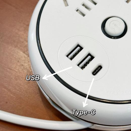 SOOKIE·多功能旋转收纳插座（4-816） 商品图8