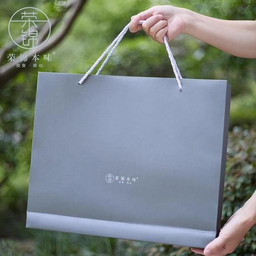 粉丝专享|福满入春风·廿四茶酥礼盒×1盒 商品图4