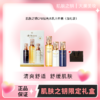 【限定礼盒】CPB/肌肤之钥钻光水乳三件套 滋润精华水170ml+钻光日乳125ml+钻光夜乳125ml+赠送礼袋 商品缩略图0