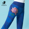 壁虎瑜伽《蓝莲花》限量款印花瑜伽12分裤【可定制】（标准码） 商品缩略图3