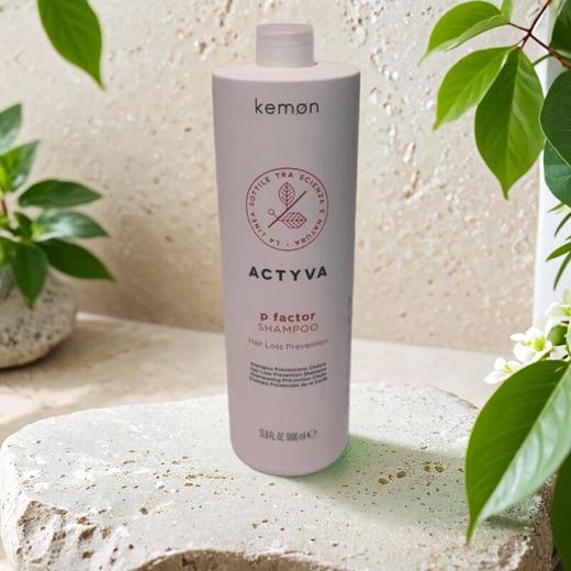 珂蒙植研净萃赋活洗发露 1000ml/瓶 商品图0