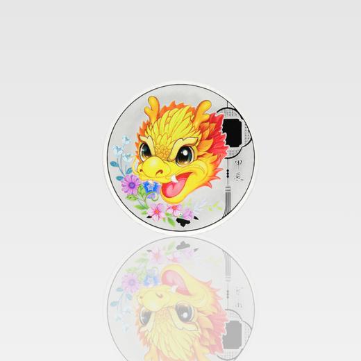 2024龙年彩色银章15克 商品图1