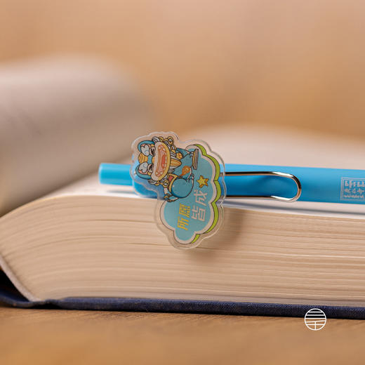 万物三 千| 文殊青狮智慧笔  文具 开学礼 商品图2