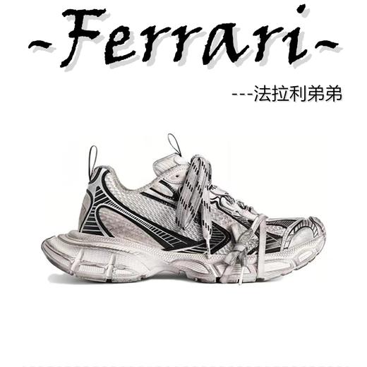 巴家老爹鞋 商品图0