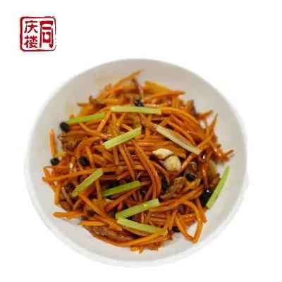 胡萝卜丝豆豉炒肉丝(份) 商品图0