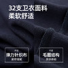 骆驼男装圆领卫衣男春秋季2024新款宽松纯色长袖t恤上衣打底衫 M34CAQR673 商品缩略图2