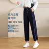 丁摩 春夏丹宁兰撞色线仿牛仔镰刀裤女直筒休闲裤垂感九分 裤子宽松4ZF-12156 商品缩略图2