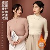 秋冬季加绒加厚打底衫女款保暖双面德绒半高领打底衫百搭修身上衣 商品缩略图0