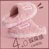 【轻奢时尚！冬季保暖棉鞋】选用舒适面料，亲肤柔软，御寒保暖，温暖您整个冬天，舒适无异味，防滑耐穿抓紧地面，室内家居家情侣拖鞋L 商品缩略图2