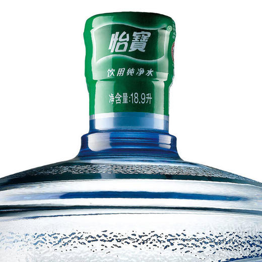 怡宝18.9L桶装水_18.9L/桶 单桶 商品图2
