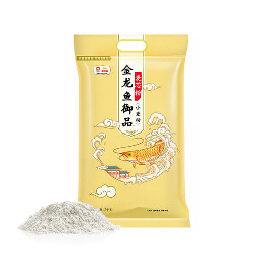 金龙鱼 御品麦芯粉小麦粉高筋面粉 御品麦芯粉 5kg 商品图0