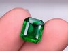 2.53ct 祖母绿裸石 商品缩略图1