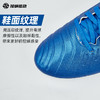 SFS耐克Nike 传奇10中端  FG/MG混钉足球鞋男子人草缓震  DV4337-400 商品缩略图2