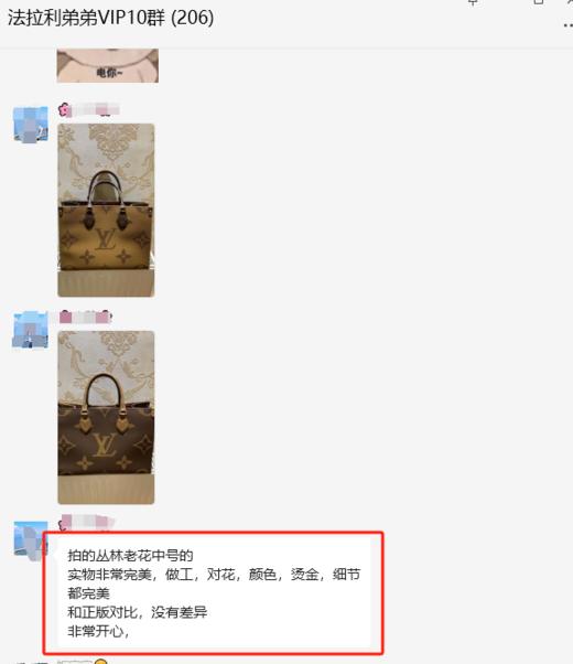 好评--小托特，姐姐用正品五合一做对比 商品图0
