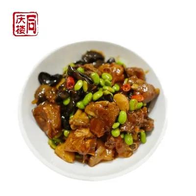 茶油毛豆烧竹林鸡(份) 商品图0