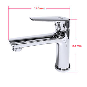 龙头/KP1-21/面盆混合/铜/镀铬