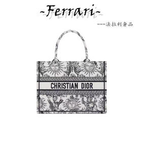 D家托特  茹依印花刺绣 托特包购物袋手提包  中号女款 白色拼黑色