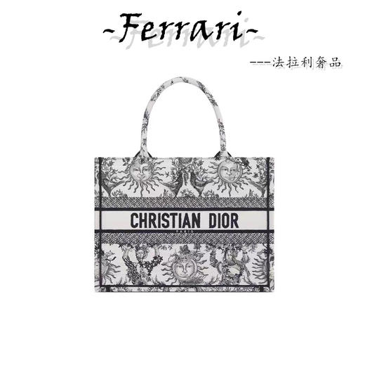 D家托特  茹依印花刺绣 托特包购物袋手提包  中号女款 白色拼黑色 商品图0