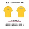 BLCG 火焰双环裂纹印花短袖（黄色） 商品缩略图9