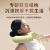 和正 颈椎按摩器仿人手揉捏肩颈脖子按摩仪 HZ-J2 商品缩略图3