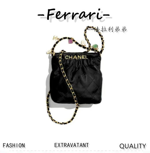 香奶奶 吊坠链条小水桶 垃圾袋 mini 商品图0