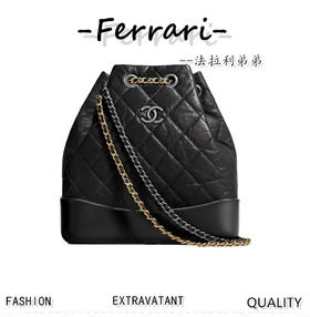 香奶奶  流浪背包 正品皮 黑色 双肩包