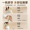 和正 颈椎按摩器仿人手揉捏肩颈脖子按摩仪 HZ-J2 商品缩略图7