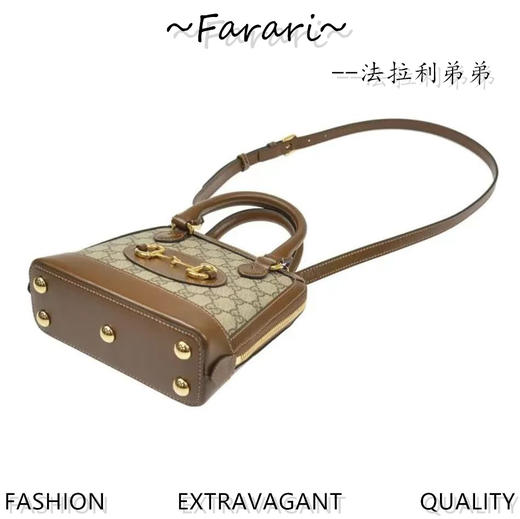 G家古驰 1955贝壳包 单肩斜跨 商品图3