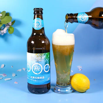 海底捞7.8度淡爽拉格 精酿啤酒500ml*12瓶 门店同款火锅伴侣 整箱装送礼 商品图6