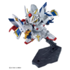万代 Bandai  BB399 LEGENDBB VERSAL KNIGHT GUNDAMBANC4573102604187 商品缩略图2