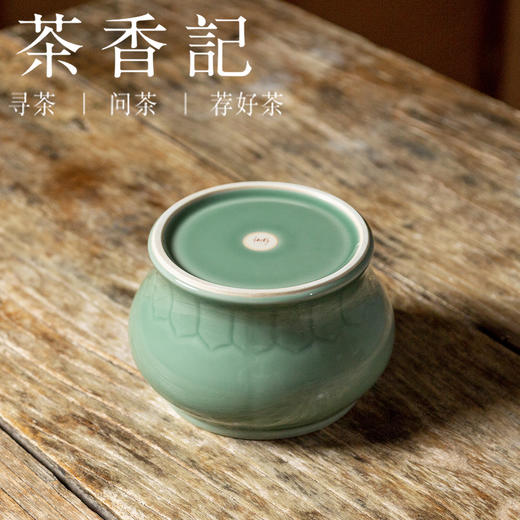 茶香记 青瓷莲花高水盂 莲花刻绘 青碧莹润禅意十足 一物多用 建水 商品图3