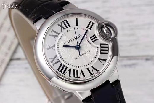 卡地亚33蓝气球 商品图1