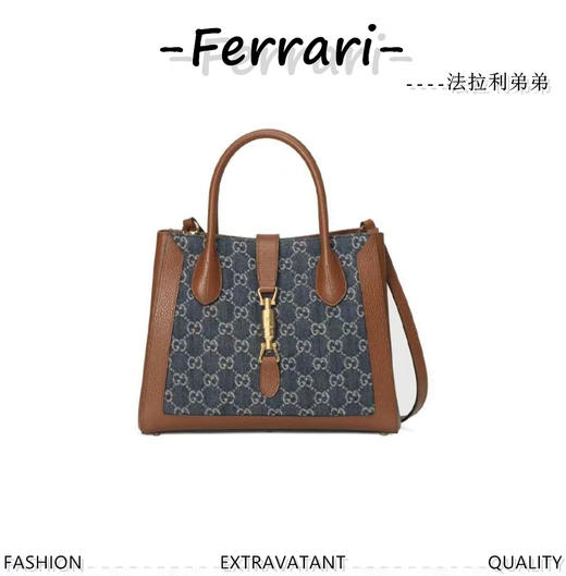 G家G家  托特 649016 商品图1