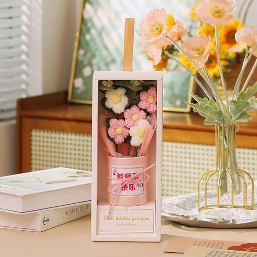 【教师节创意！花束系列伴手礼】教师节花束礼物毛线钩织小花束浪漫手提花纯手工编织送老师礼物，不仅颜值爆棚，寓意更好。ry 商品图10
