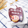 溢田南瓜糯米粥75g 商品缩略图3