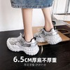 ZHR则则厚底老爹鞋女2024新款榴莲底增高运动休闲鞋百搭小白鞋女 商品缩略图3