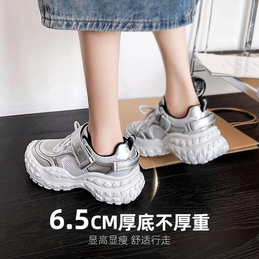 ZHR则则厚底老爹鞋女2024新款榴莲底增高运动休闲鞋百搭小白鞋女 商品图3