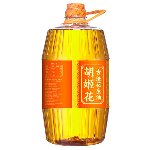胡姬花 花生油家用食用油节日送礼 古法花生油5L 商品图1
