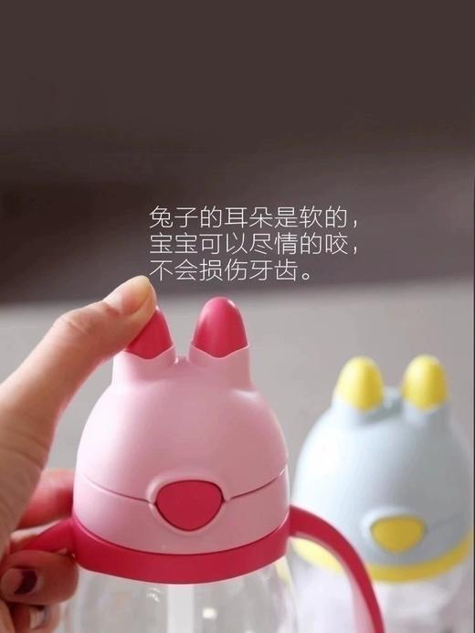 膳魔师宝宝吸管杯 小兔子学饮杯带手柄防摔婴儿水杯1岁儿童喝水杯 商品图4
