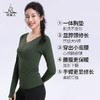 梵美人 F2216 瑜伽长袖 一体胸垫 金标莱卡 温暖棉感 商品缩略图1