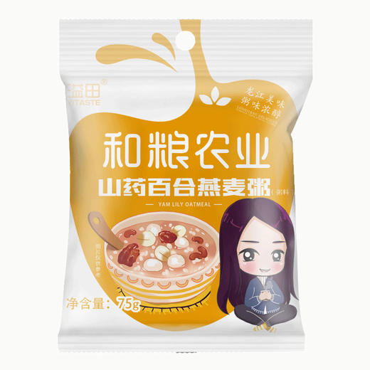 溢田山药百合燕麦粥75g 商品图0