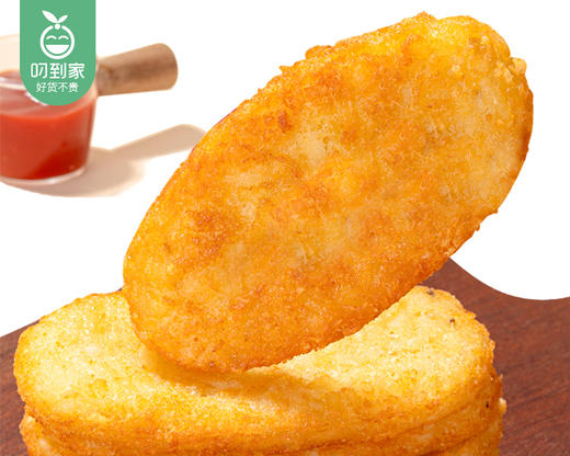 头厨脆香大薯饼（480g/盒 8片）生产日期: 12月 商品图2