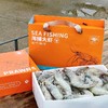 南美白虾﻿海捕大虾  虾肉饱满 肉质鲜嫩 爽滑弹牙 30-40头/3斤/盒 商品缩略图0
