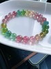 19.43g 8.1mm 碧玺手链 商品缩略图6