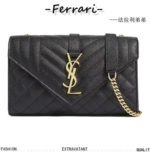 Y*SL  V纹信封 商品图0