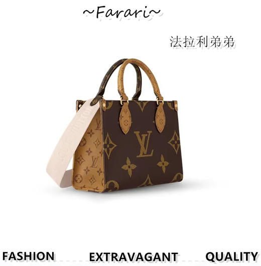 驴 onthego托特小号 商品图4